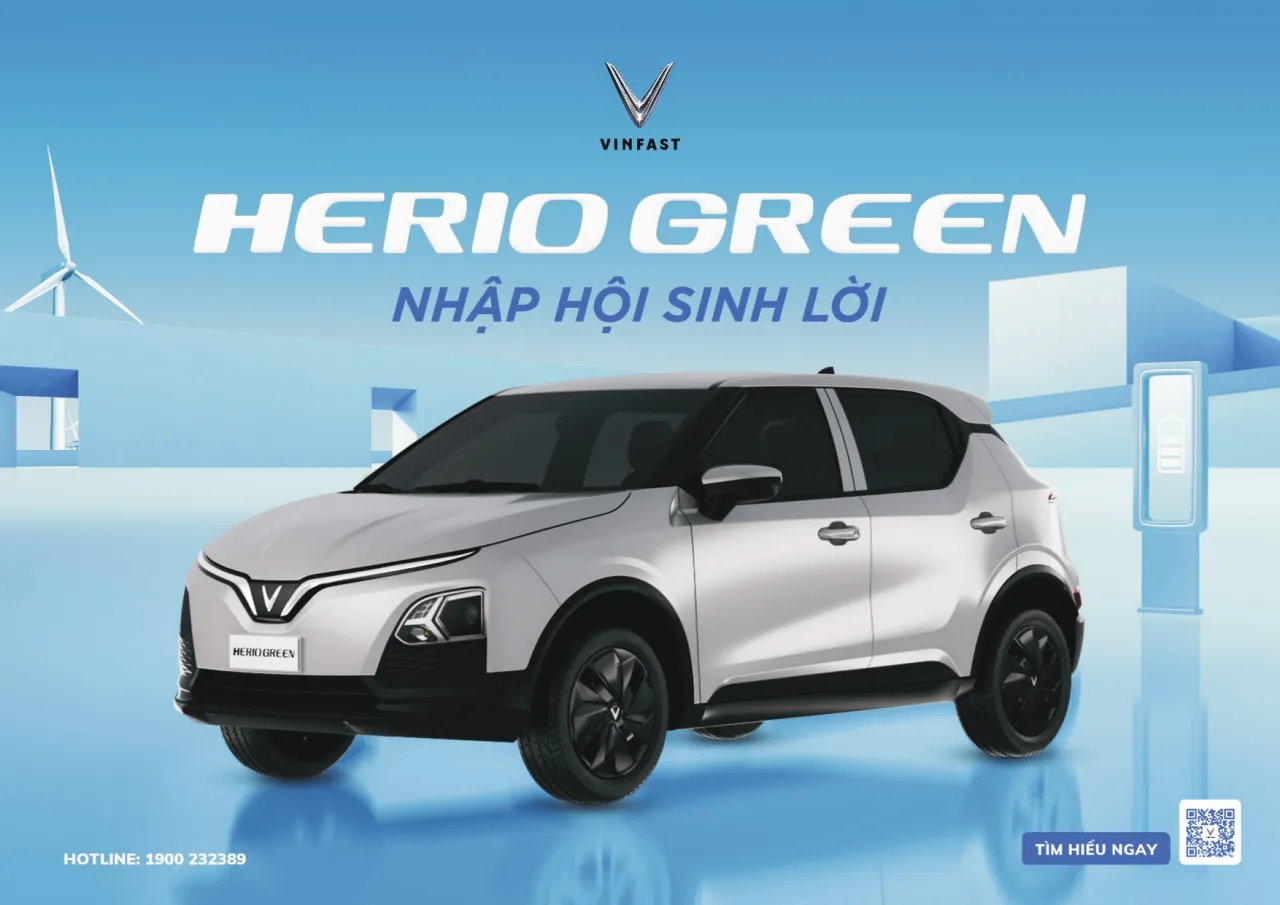 Herio Green 1 Herio Green Herio Green